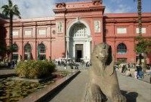 Half Day Museum & Khan Khalili Tour